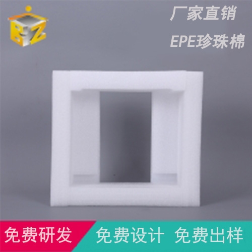 江蘇EPE